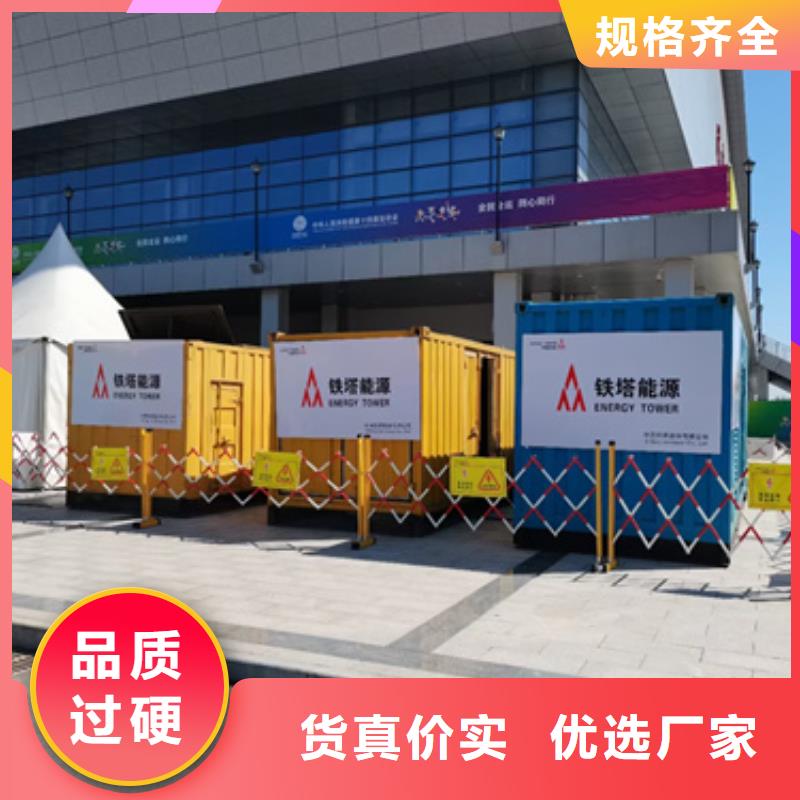 进口发电机变压器租赁位置优越
