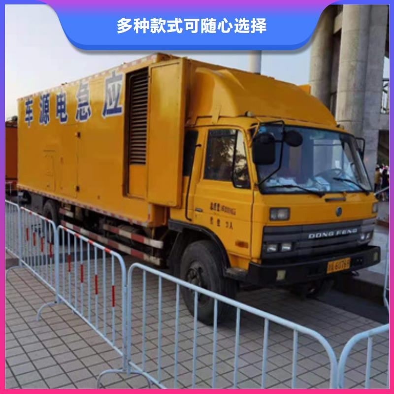 矿山专用发电机变压器租赁性价比高