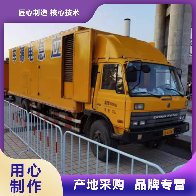 厂区专用发电机变压器租赁本地厂商