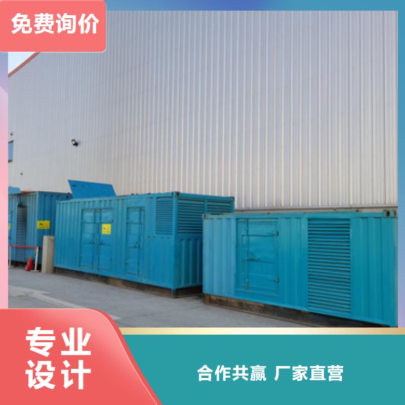 会议发电机变压器租赁正规企业
