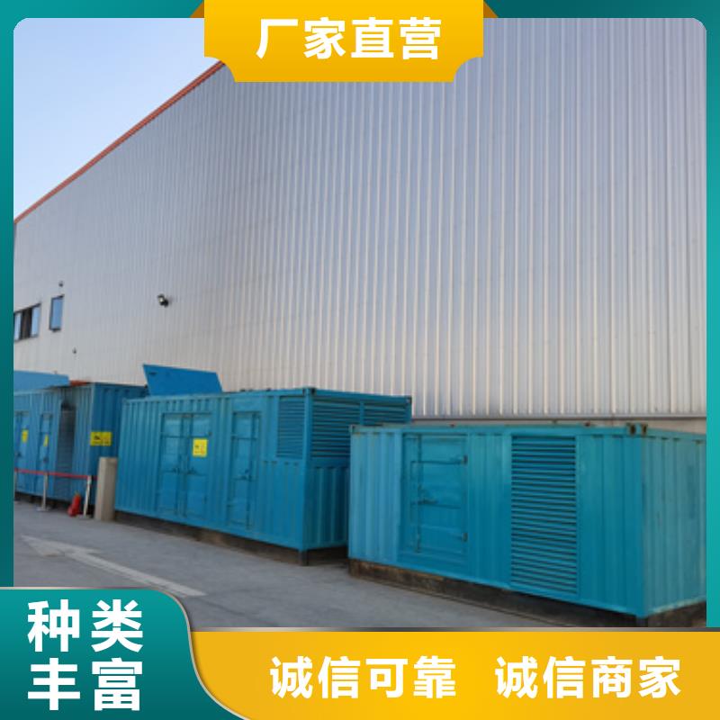 低压发电机变压器租赁价格怎么样