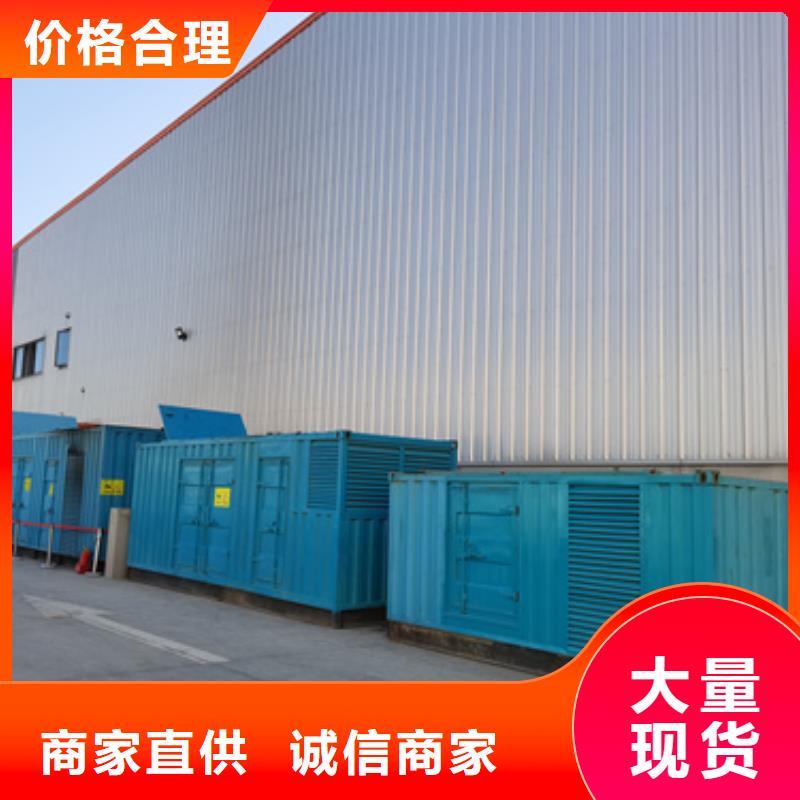 工地专用发电机变压器租赁_量大从优