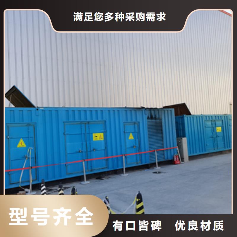 UPS发电机变压器租赁可靠吗