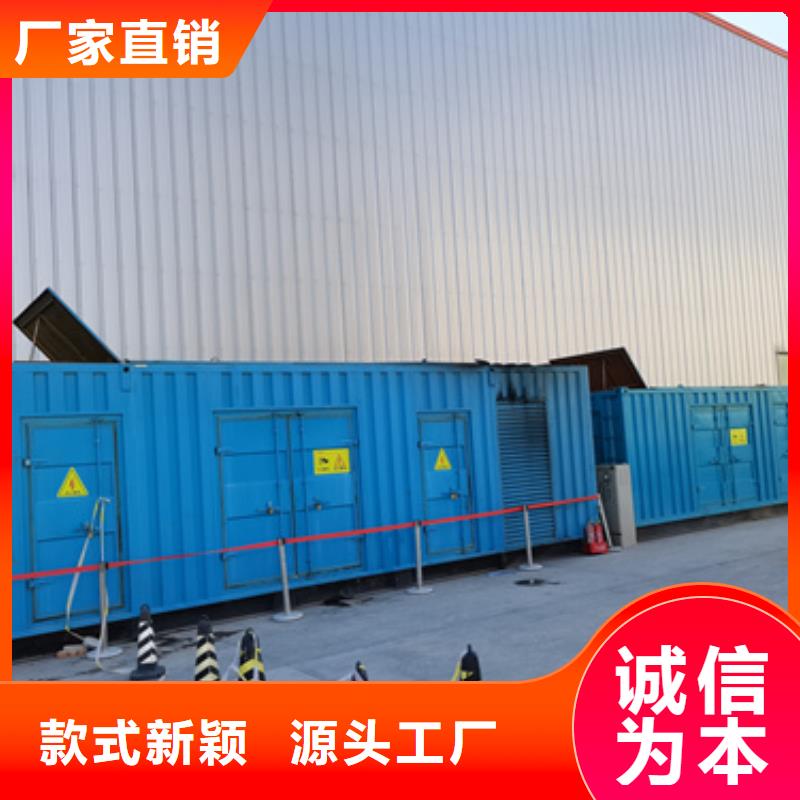 10KV发电机变压器租赁电话多少