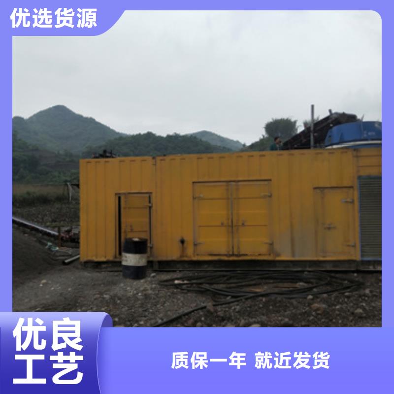 特殊型号发电机变压器租赁十年生产经验