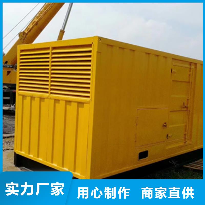 矿山专用发电机变压器租赁货源充足