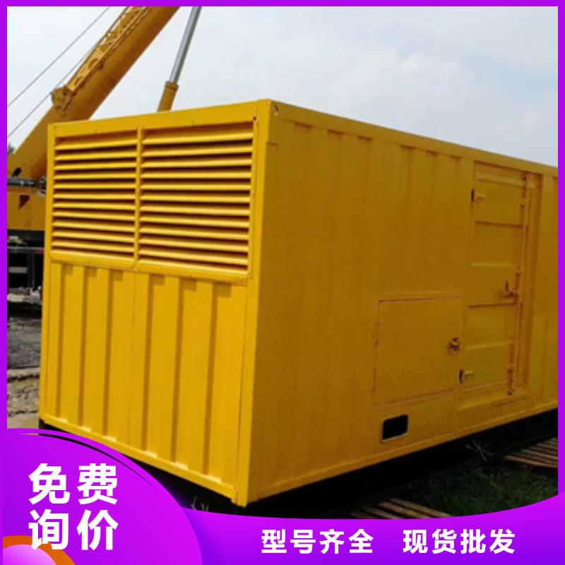 厂区专用发电机变压器租赁哪里有