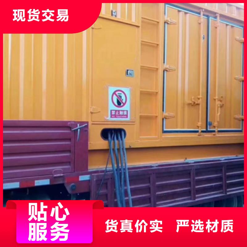 UPS发电车变压器租赁灵活多变
