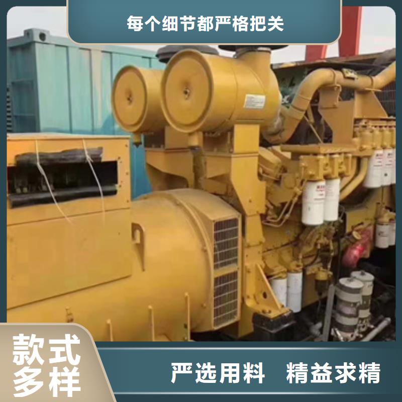 工程专用发电机变压器租赁价格优
