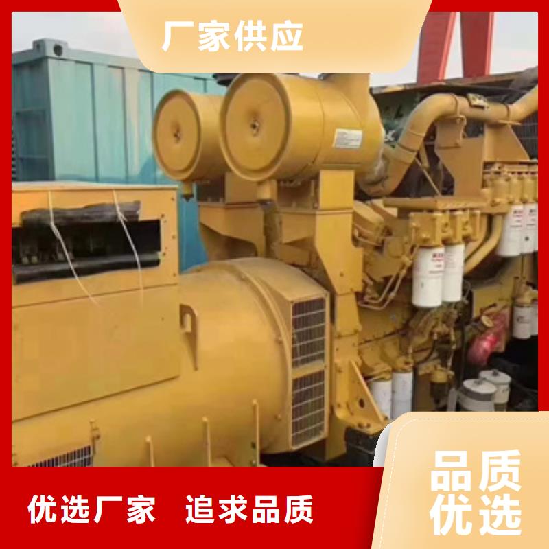 矿山专用发电机变压器租赁详细地址