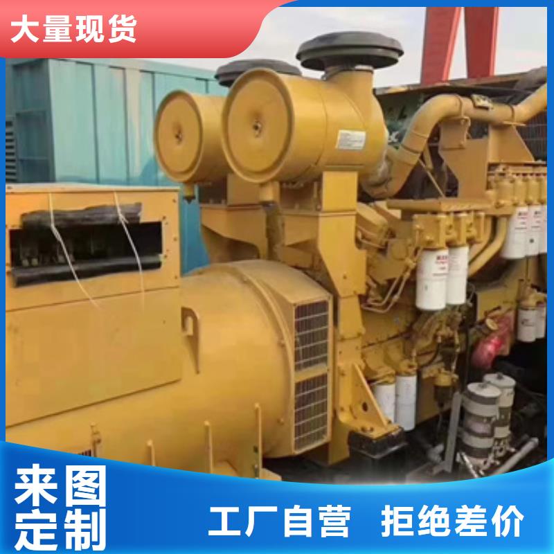 发电机变压器租赁,应急发电车出租一手价格