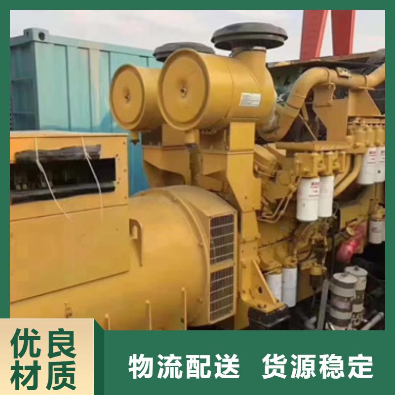 厂区专用发电机变压器租赁位置优越