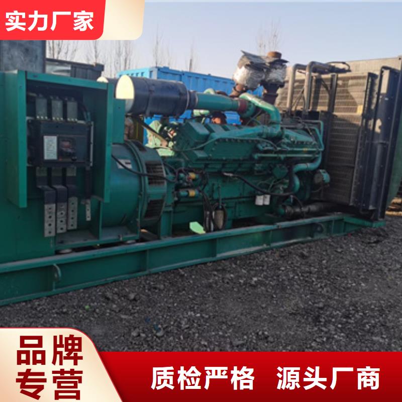 高压发电机变压器租赁一手货源