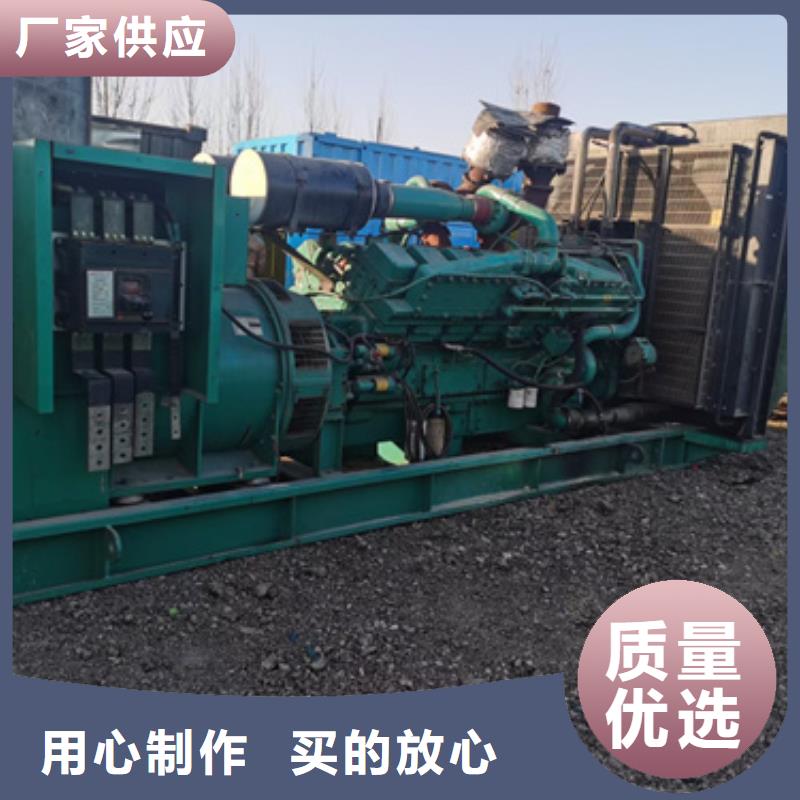 厂区专用发电机变压器租赁货源充足