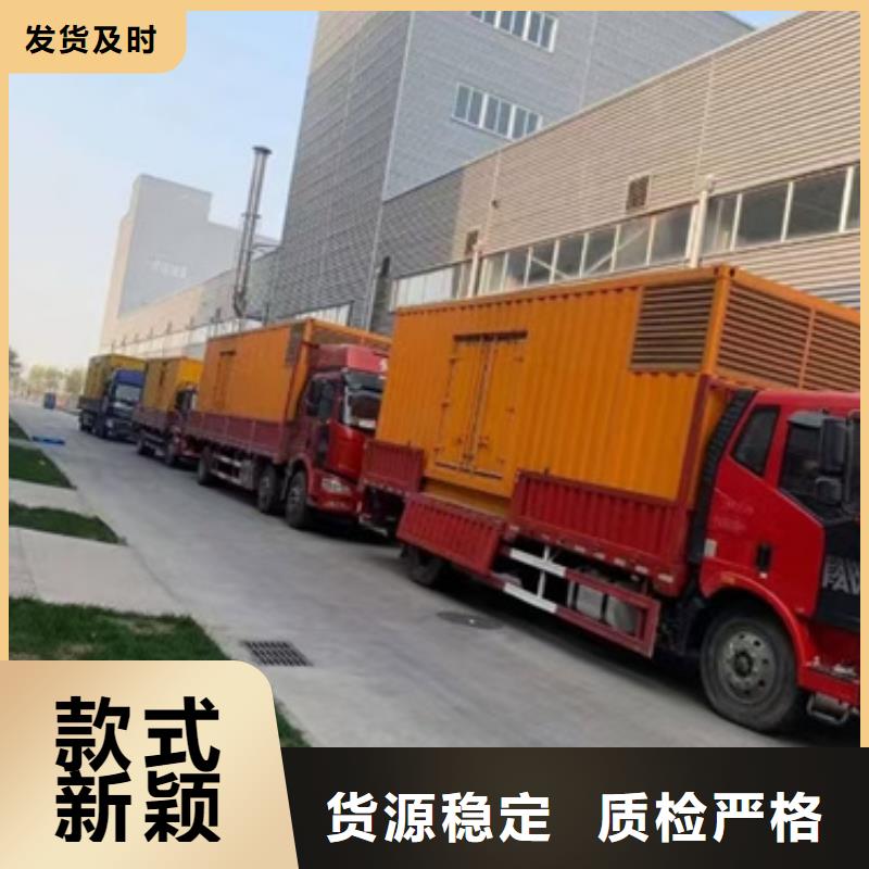 工程专用发电机变压器租赁位置位置