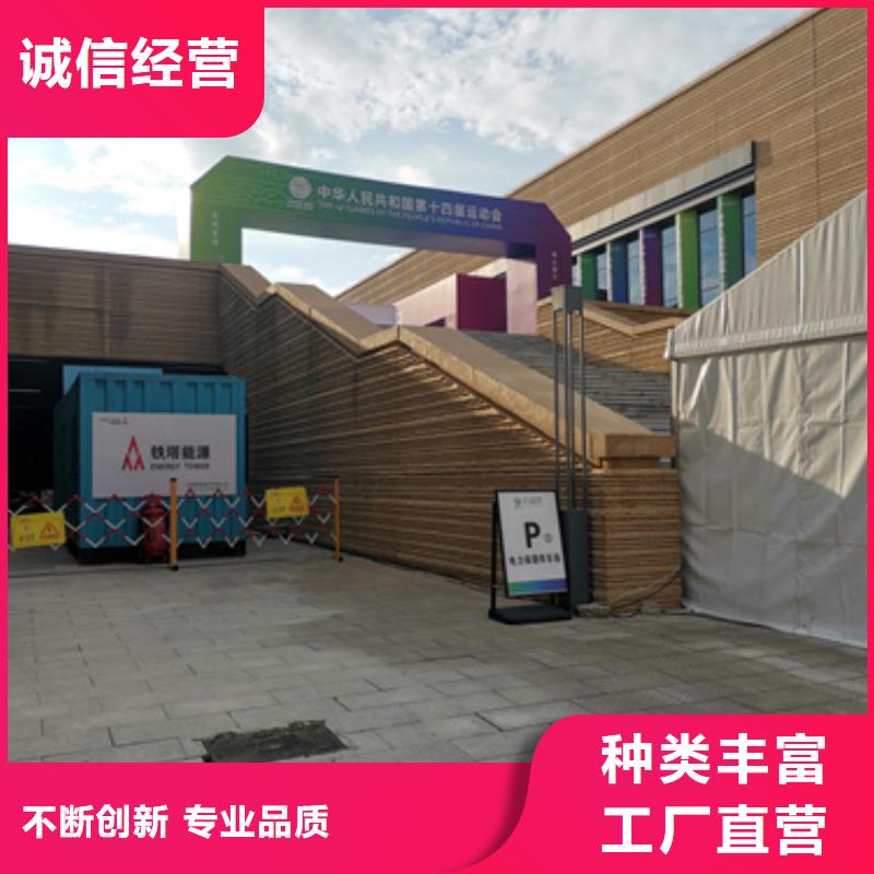 灵活发电机变压器租赁来电咨询