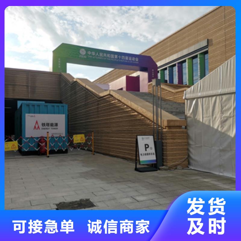 新型变压器发电机租赁品牌多样