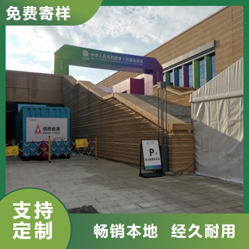 低压发电机变压器租赁欢迎来电乐东县