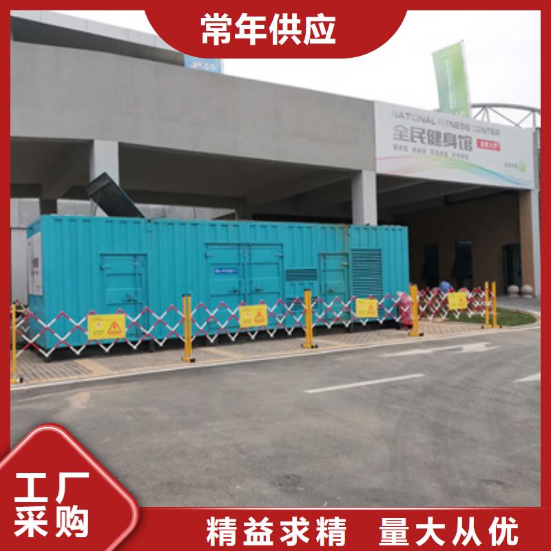 工程专用发电机变压器租赁价格优