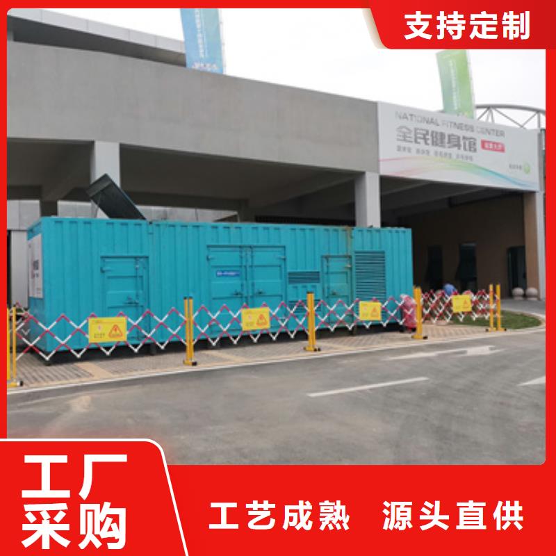工地专用发电机变压器租赁经济实惠