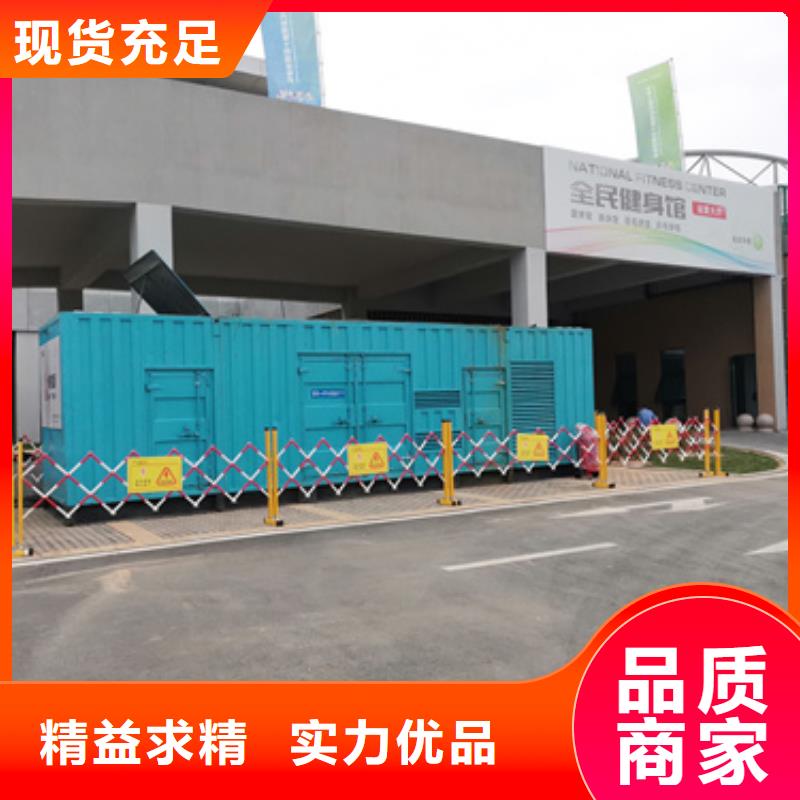多变发电机变压器租赁本地租赁