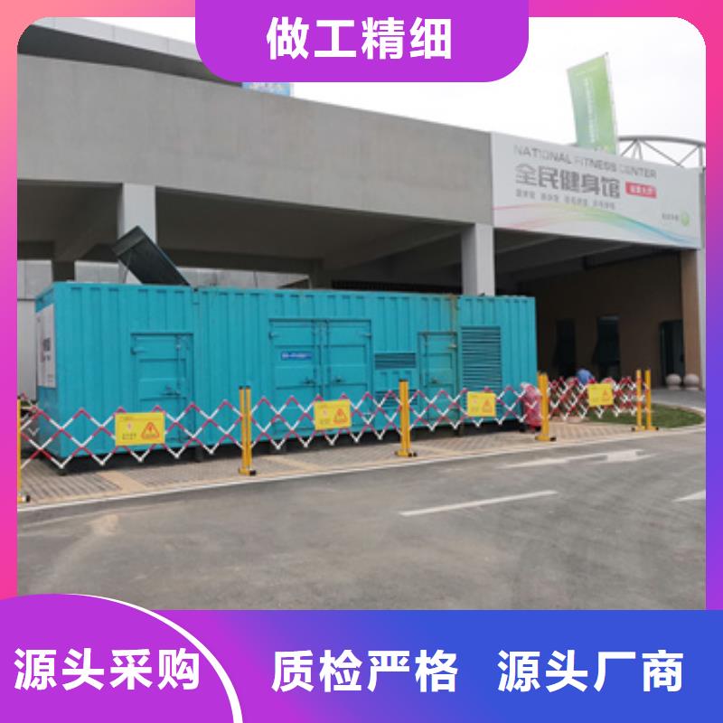 工程专用发电机变压器租赁电话多少