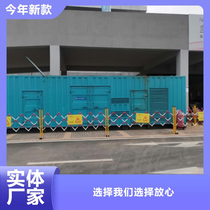 380V发电车变压器租赁免运费