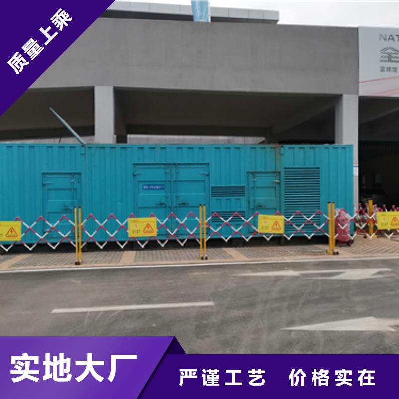 矿山专用发电机变压器租赁价格怎么样