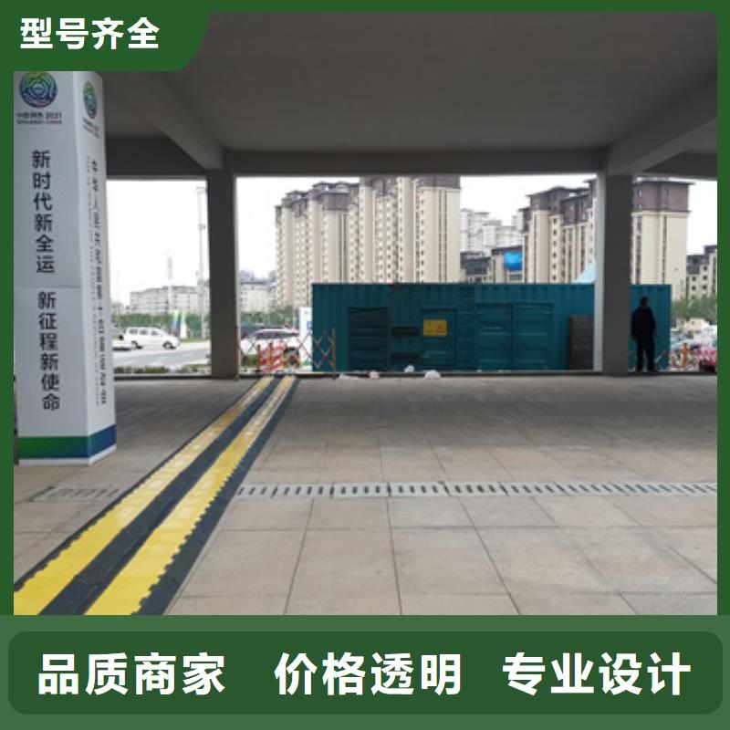 低压发电机变压器租赁租售一体