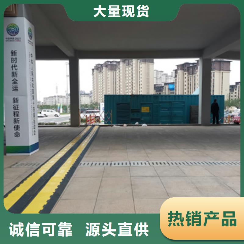 厂区专用发电机变压器租赁哪家好