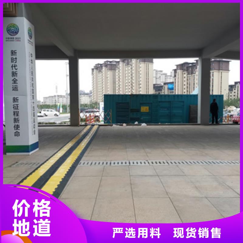 低压发电机变压器租赁静音环保