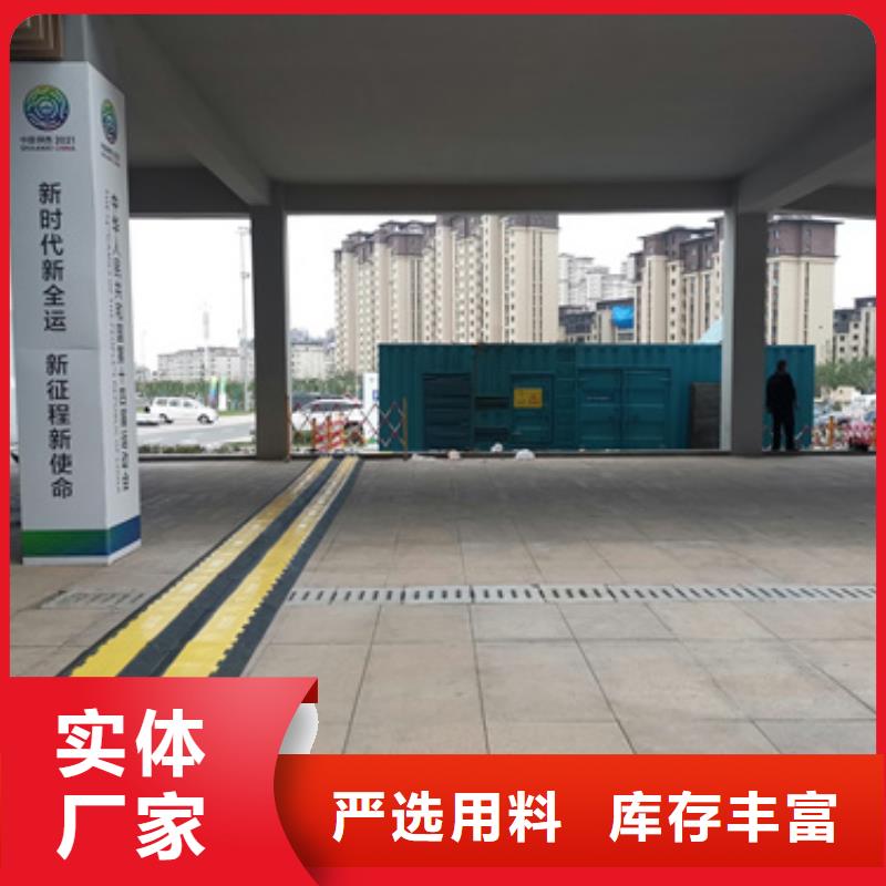 高压发电机变压器租赁在哪里