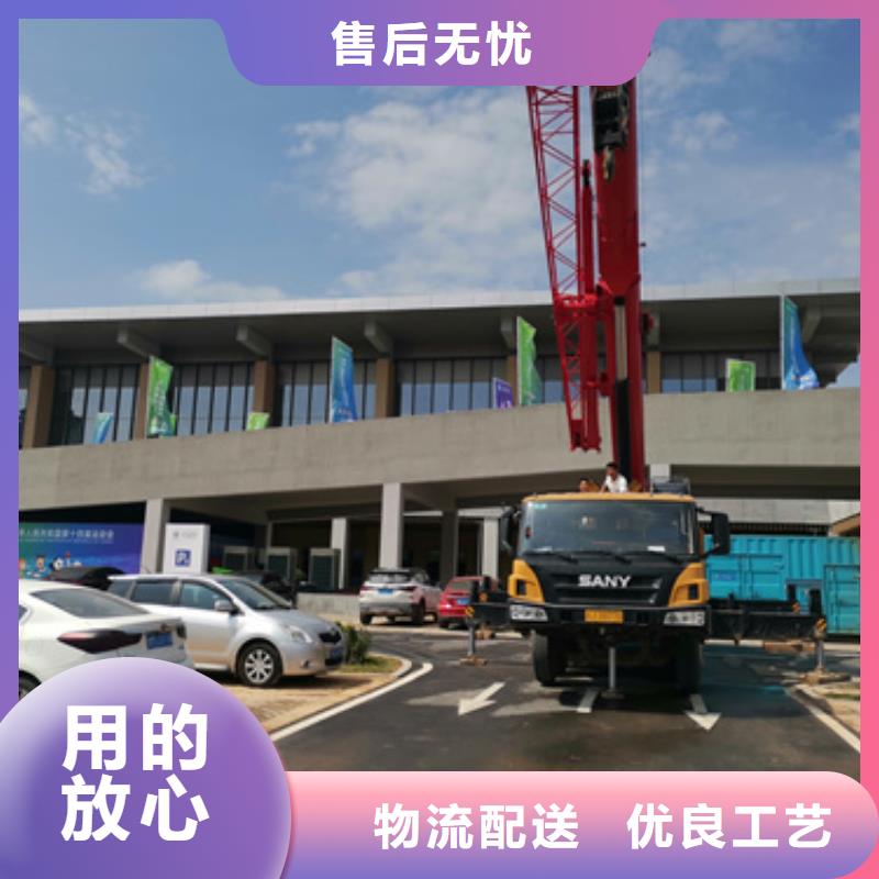 大型会议发电机变压器租赁电话多少