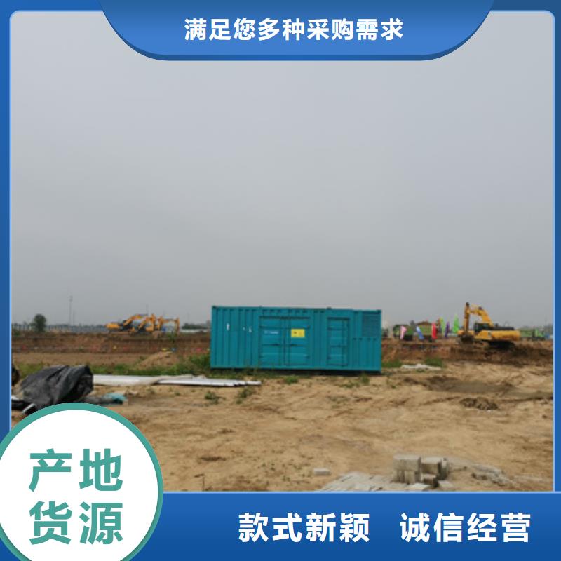 特殊发电机变压器租赁哪家好