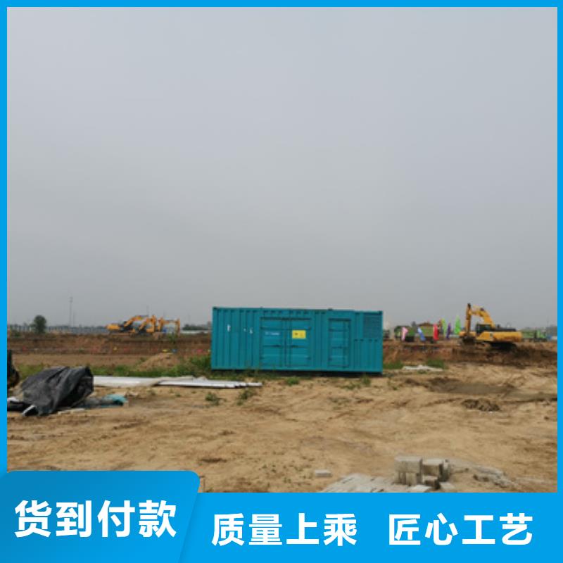 厂区专用发电机变压器租赁在附近吗