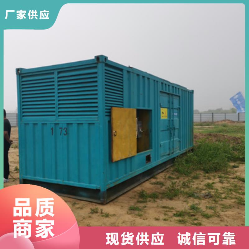 380V发电车变压器租赁灵活多变