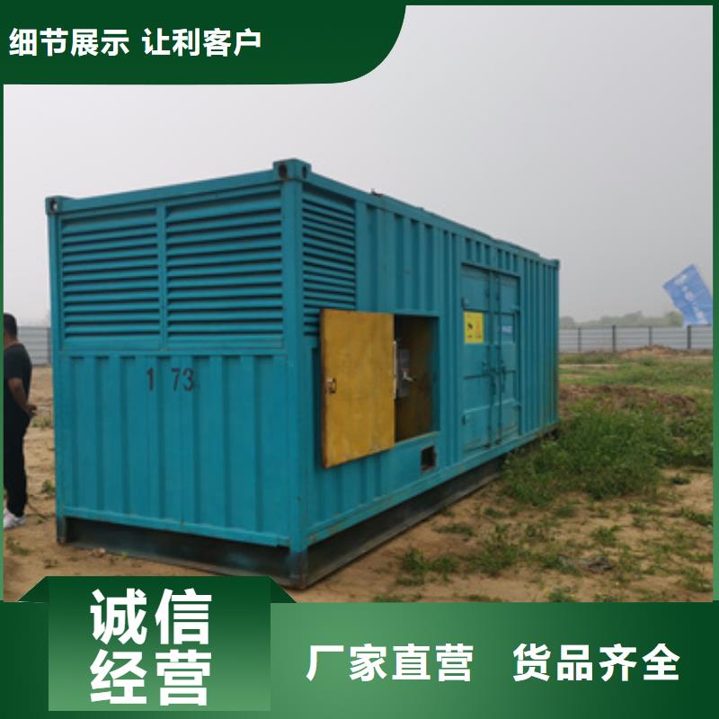 大功率发电机变压器租赁服务