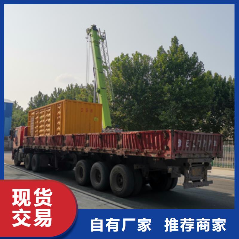 保亭县园区专用发电机变压器租赁优质服务