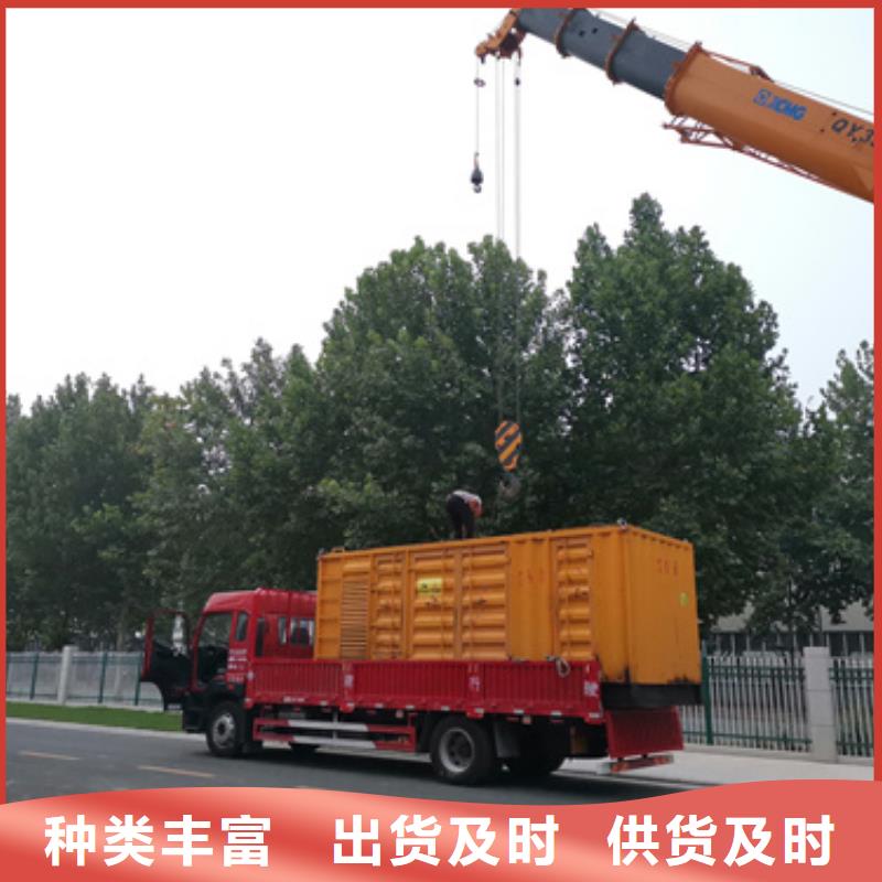 低压发电机变压器租赁免运费