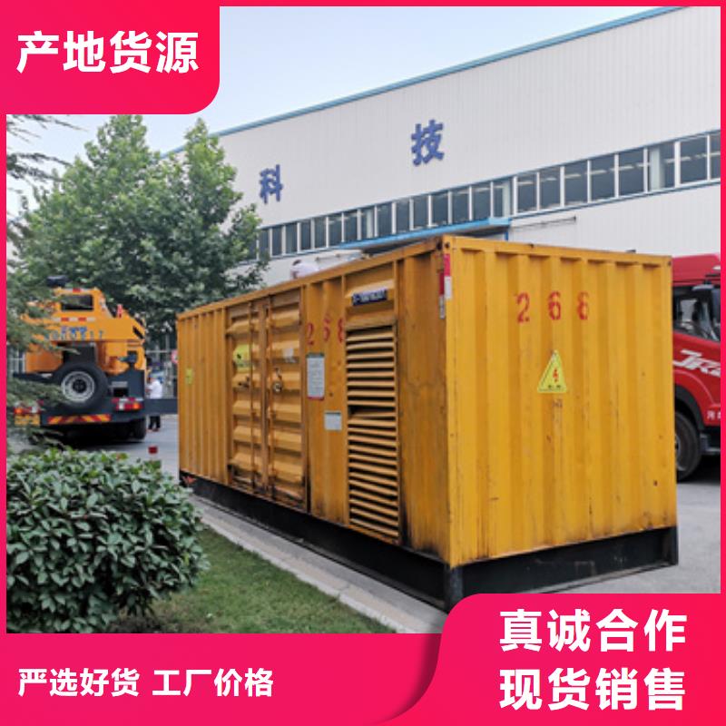 发电机变压器租赁200kw发电机租赁高标准高品质