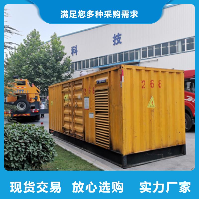 箱式变压器发电机租赁-可货到付款
