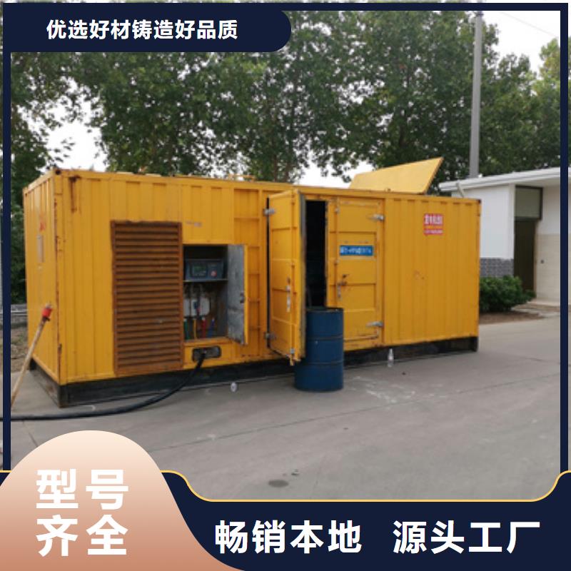 特殊型号发电机变压器租赁在哪里