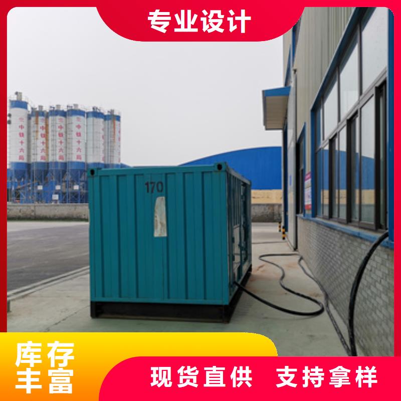 低压发电机变压器租赁一手货源