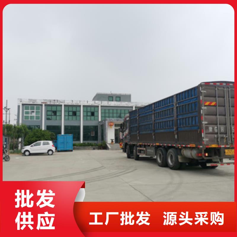 厂区专用发电机变压器租赁本地专业