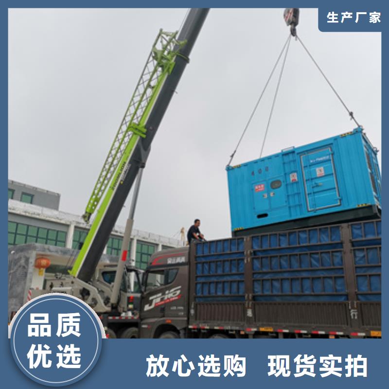工程专用发电机变压器租赁位置位置