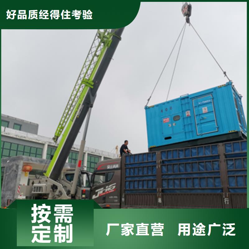 工程专用发电机变压器租赁在线等