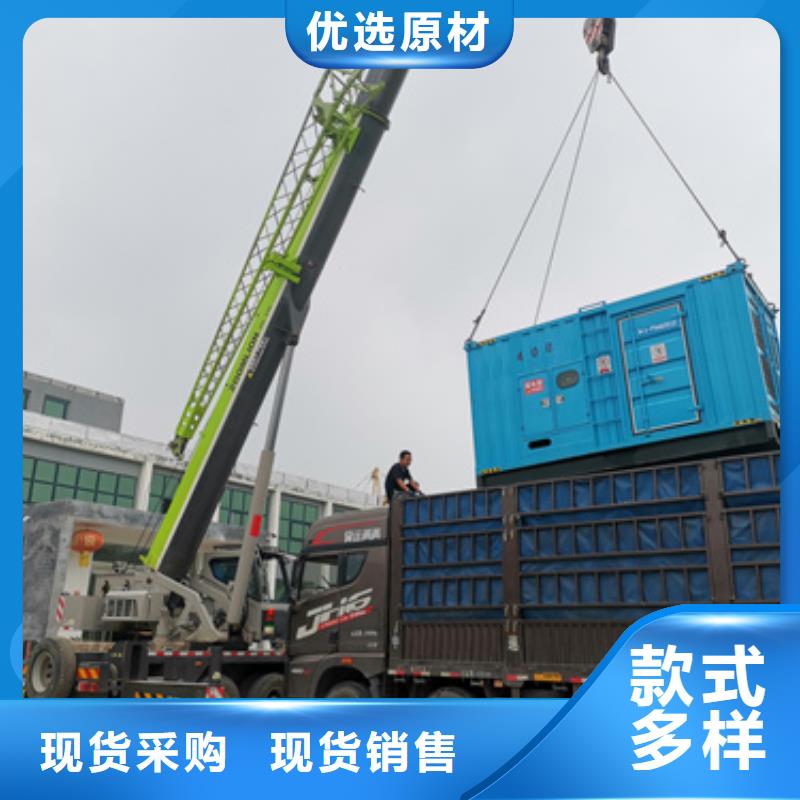 临高县低压发电机变压器租赁电话多少