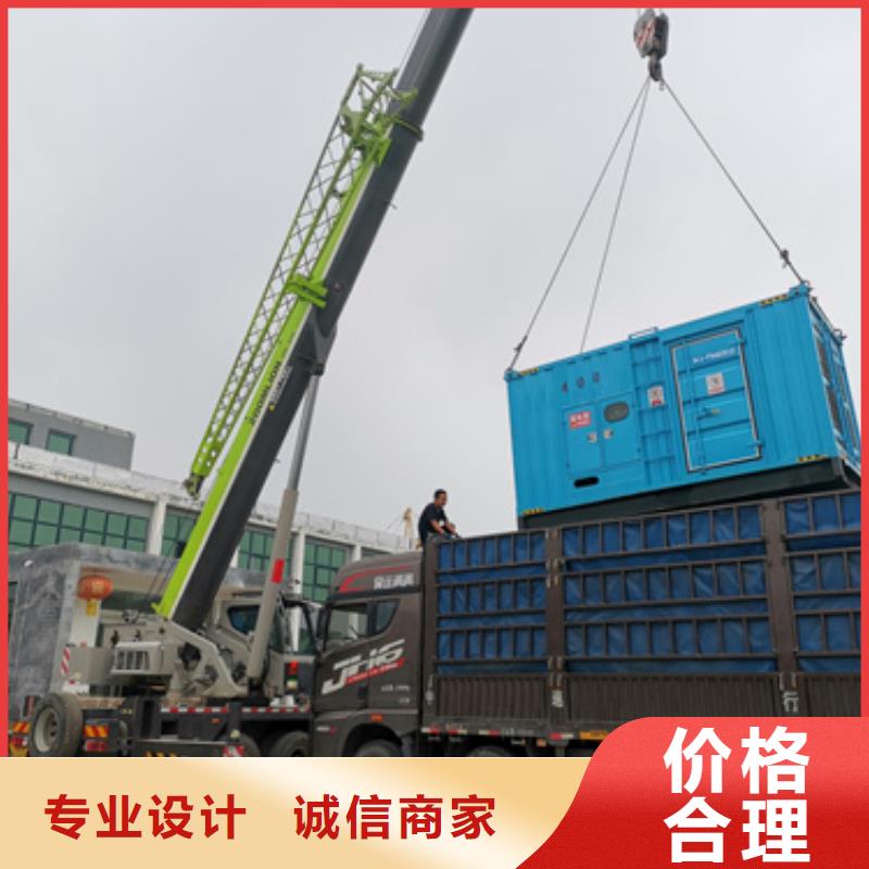 环保发电机变压器租赁在线等