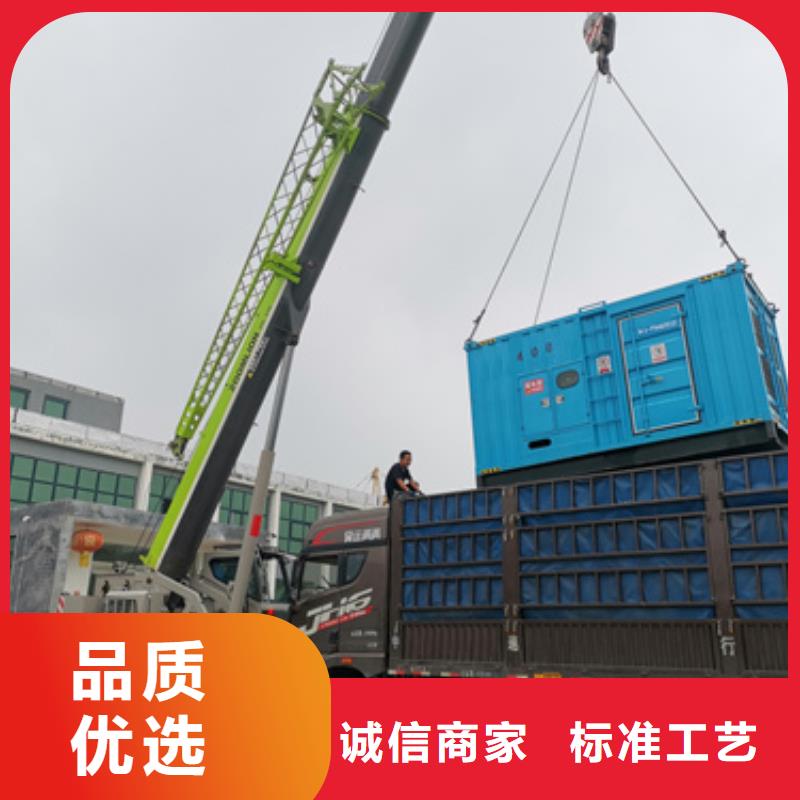 低压发电机变压器租赁免运费