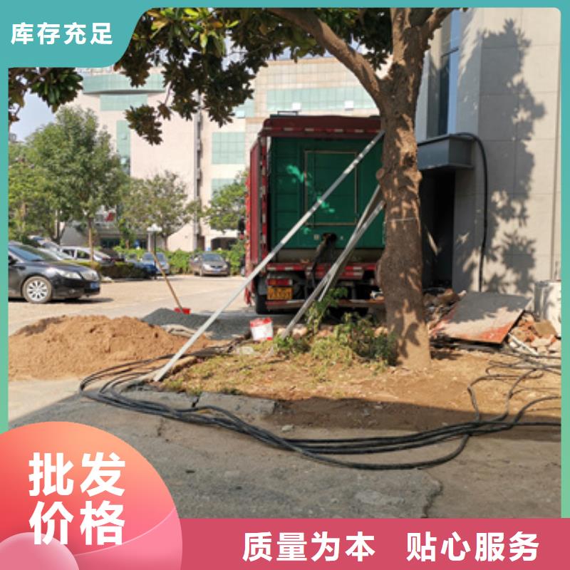 厂区专用发电机变压器租赁本地厂商